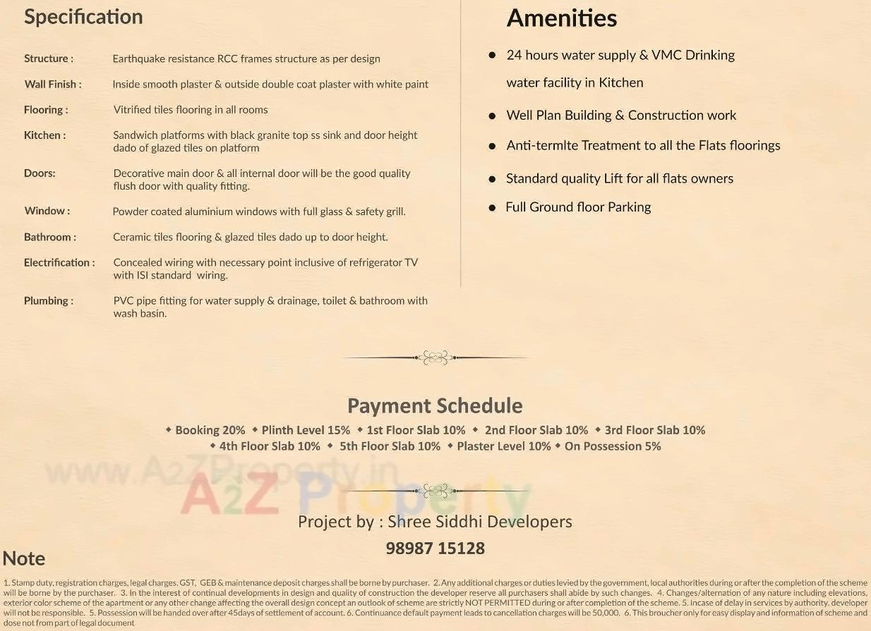  of real estate project Ekdant Residency located at Kasba, Vadodara, Gujarat