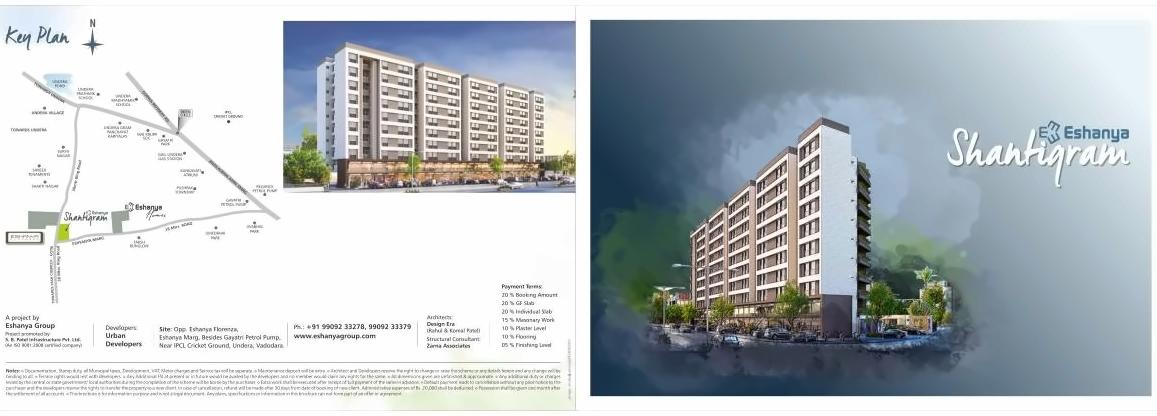  of real estate project Eshanya Shantigram located at Undera, Vadodara, Gujarat