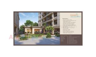 Elevation of real estate project Eshranti Sira located at Chhani, Vadodara, Gujarat