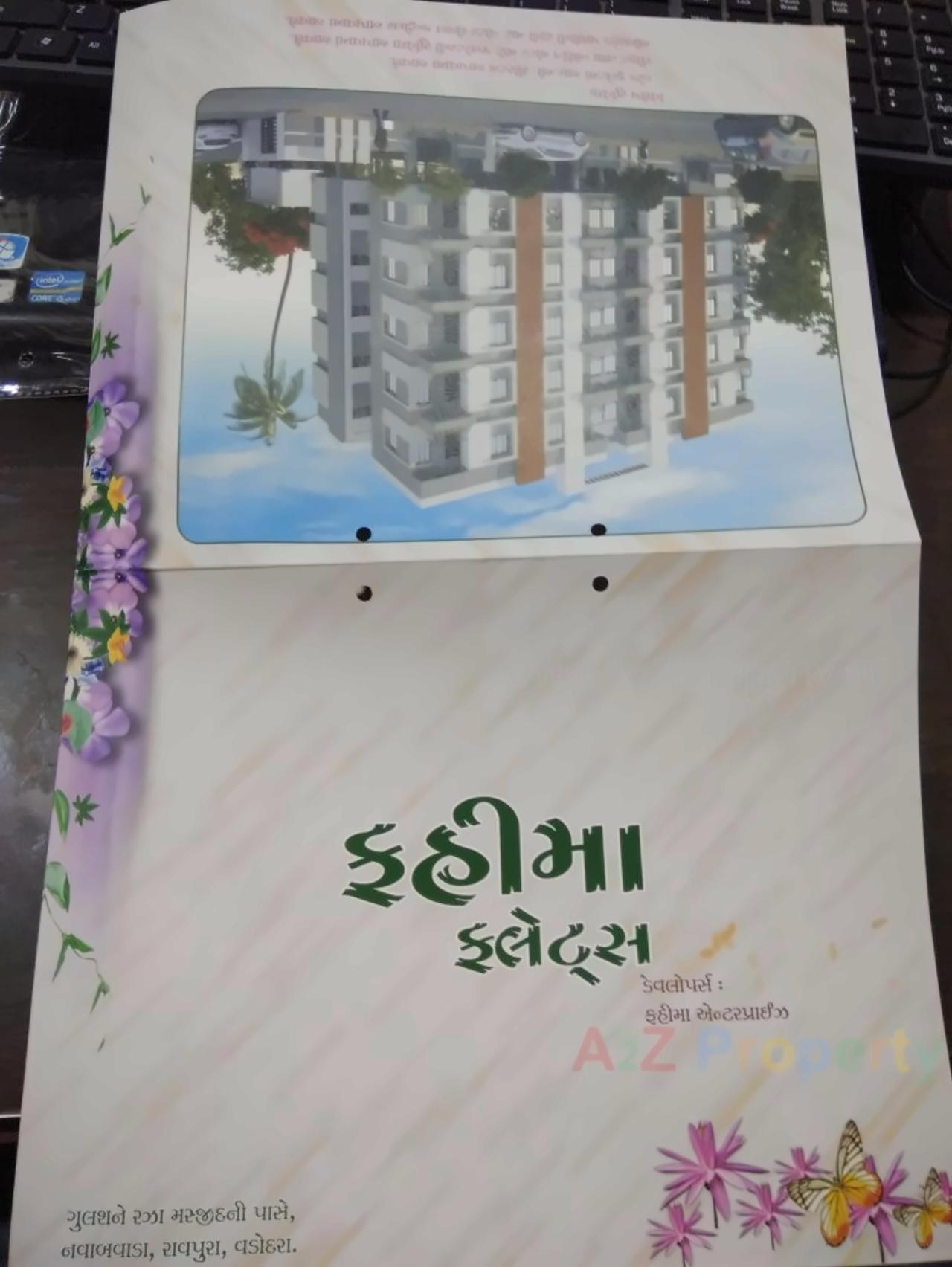  of real estate project Fahima Flats located at Kasba, Vadodara, Gujarat