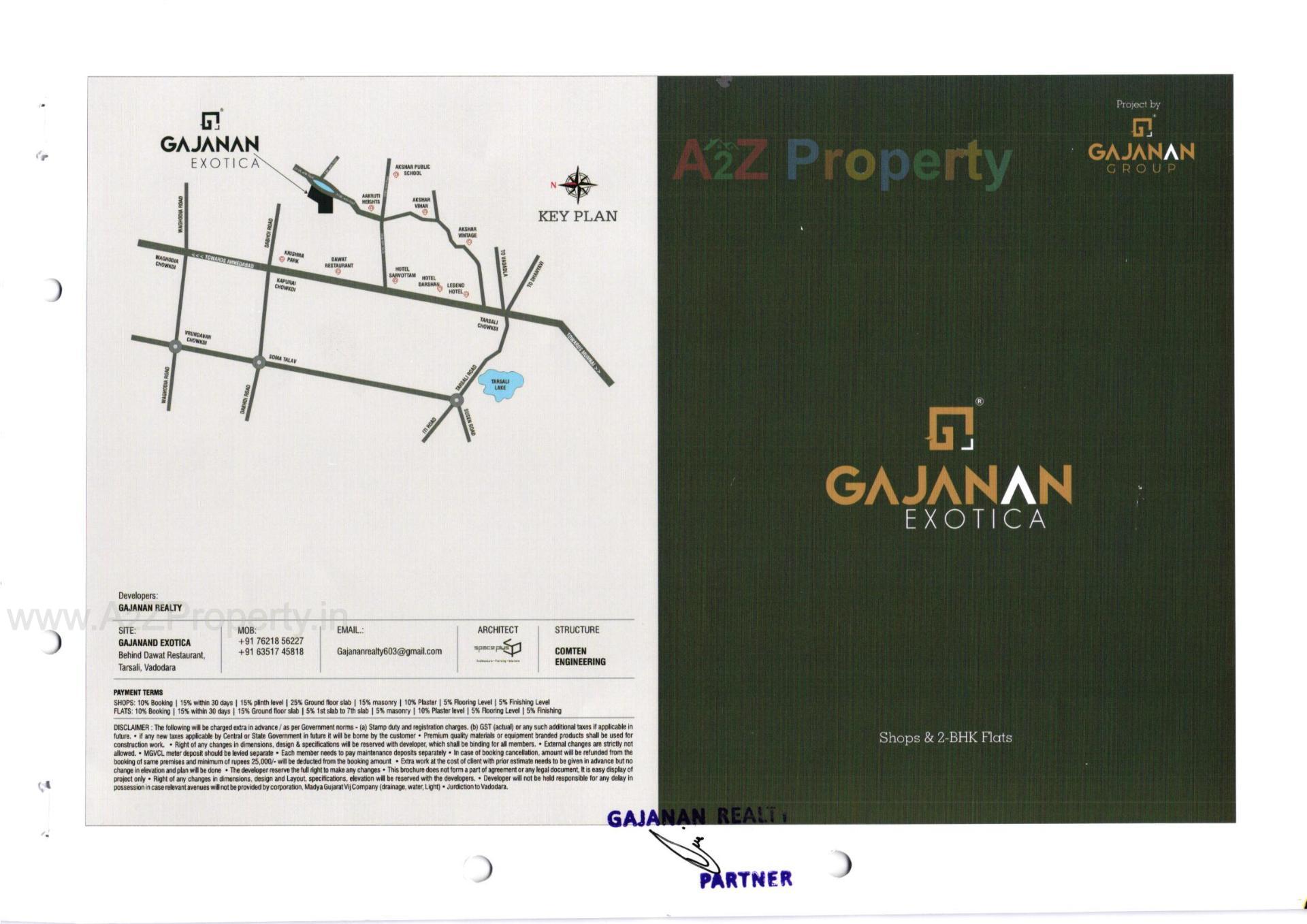  of real estate project Gajanan Exotica located at Tarsali, Vadodara, Gujarat