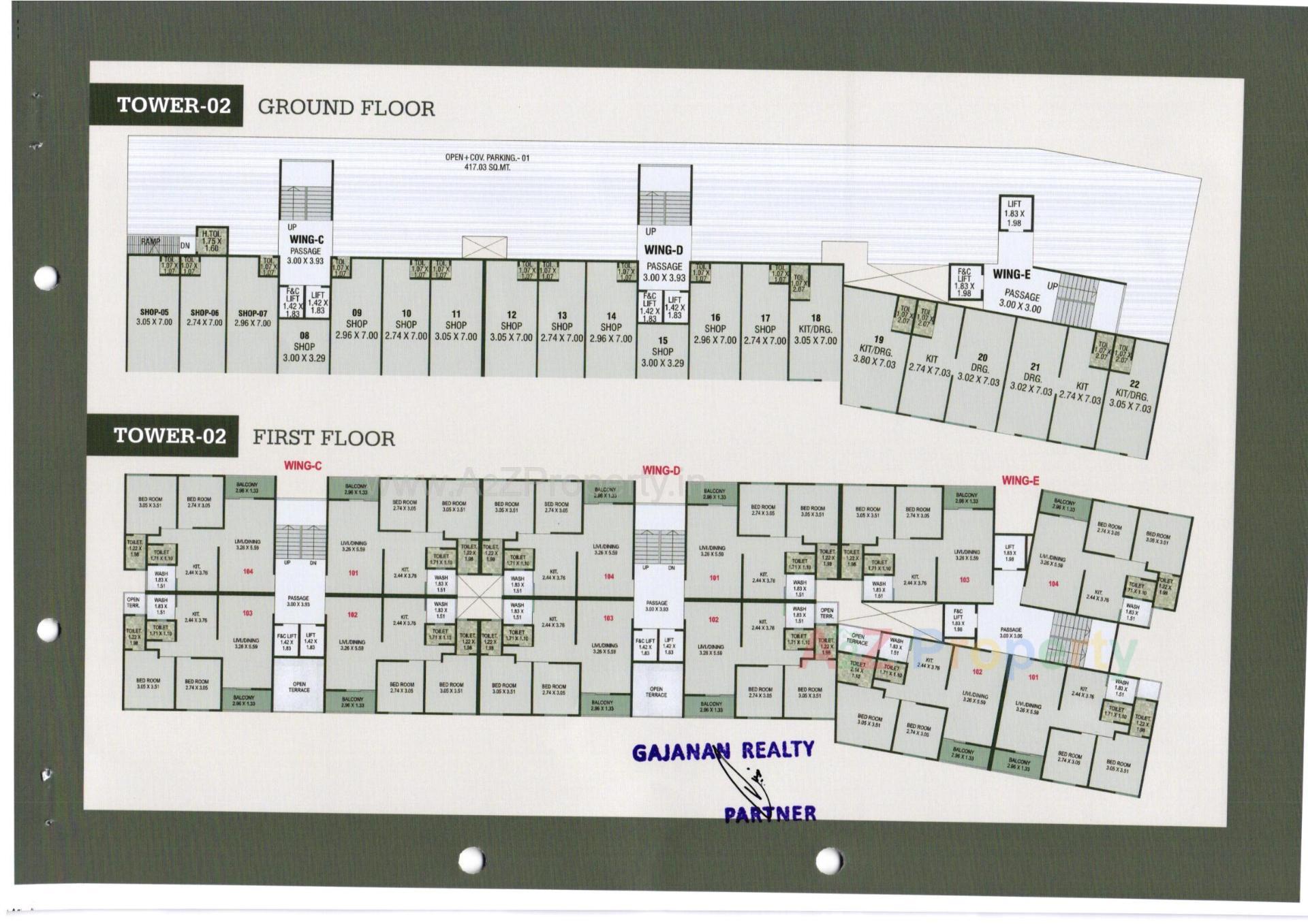 Layout of real estate project Gajanan Exotica located at Tarsali, Vadodara, Gujarat