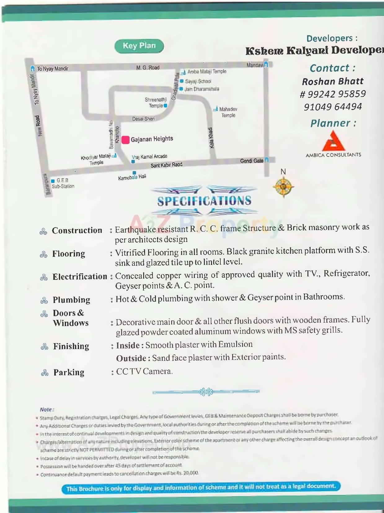  of real estate project Gajanand Heights located at Kasba, Vadodara, Gujarat