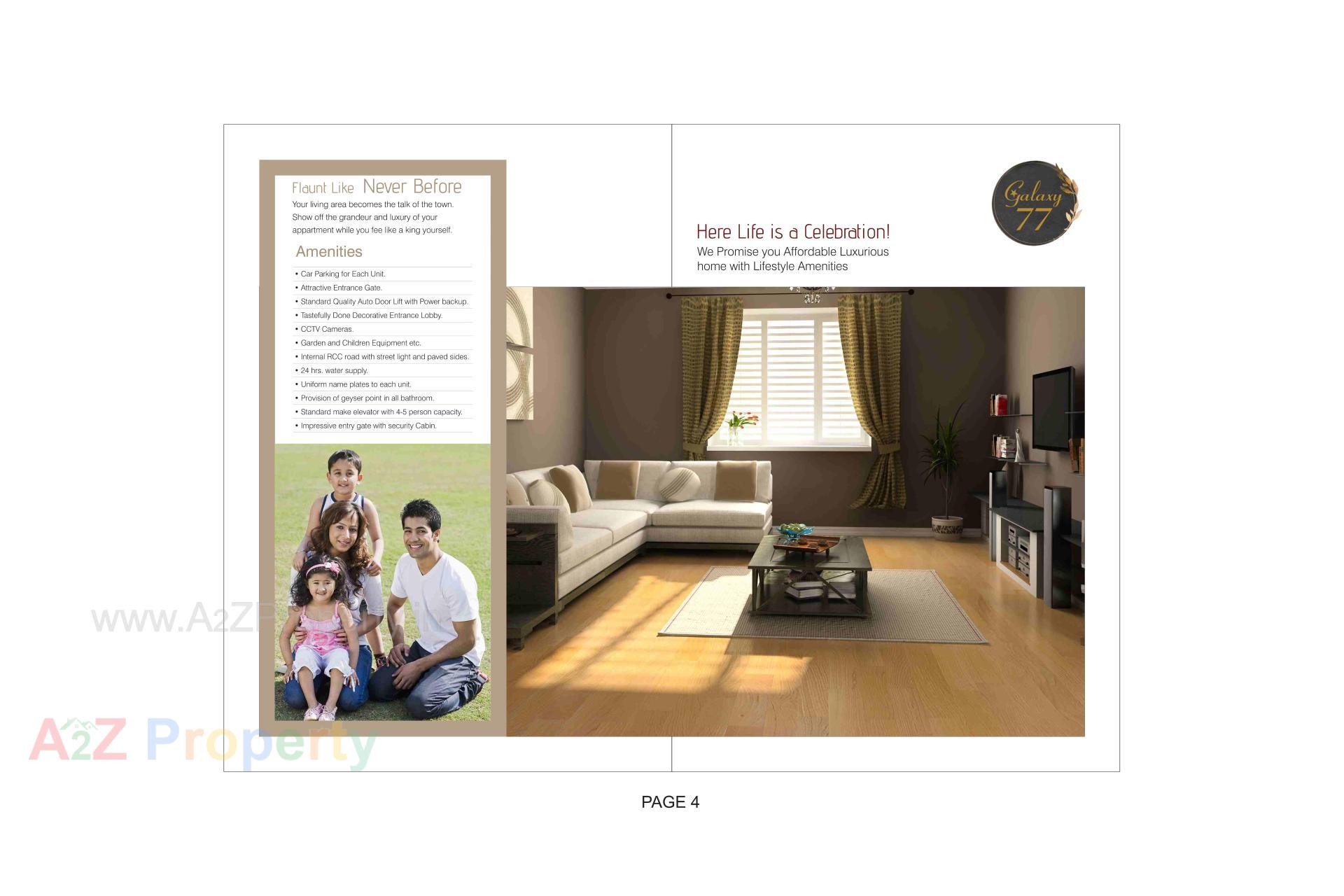  of real estate project Galaxy located at Vadodara, Vadodara, Gujarat