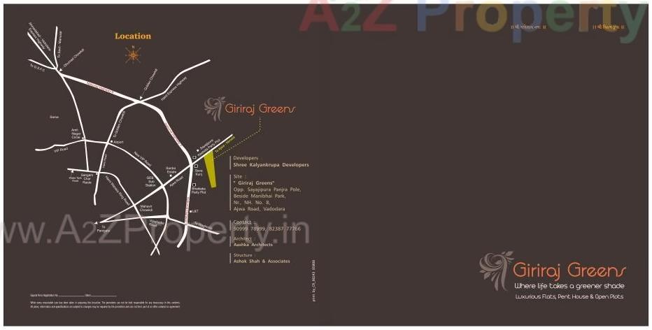  of real estate project Giriraj Greens located at Sayajipura, Vadodara, Gujarat