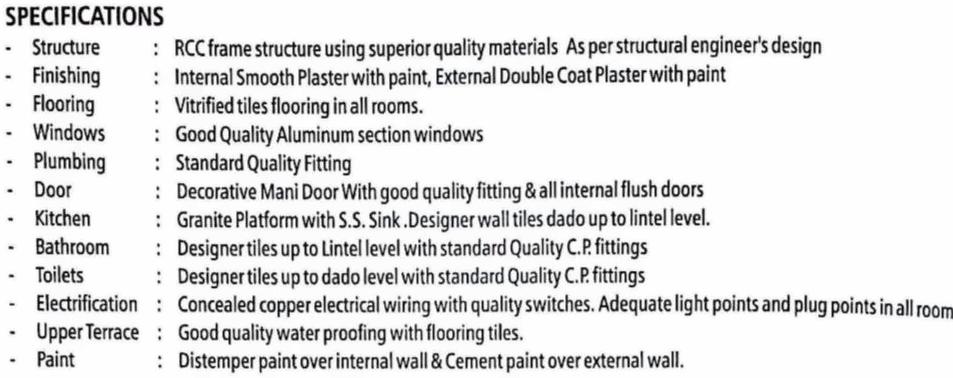 Project Specifications