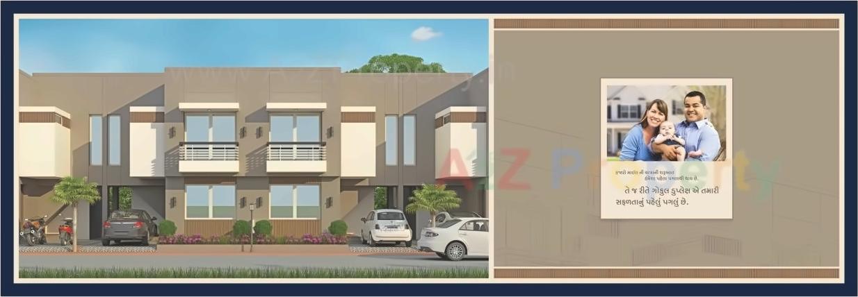 3D Elevation of real estate project Gokul Duplex located at Jambua, Vadodara, Gujarat