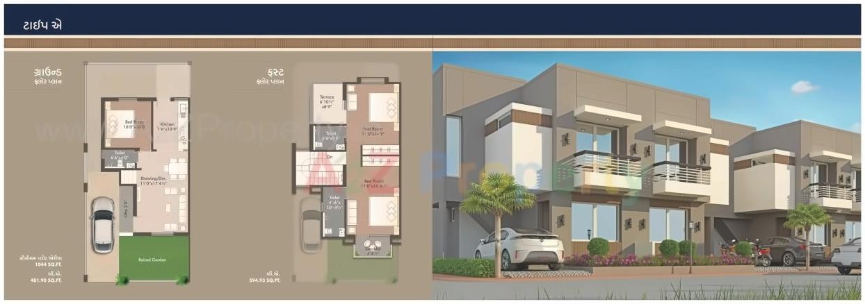 Layout of real estate project Gokul Duplex located at Jambua, Vadodara, Gujarat