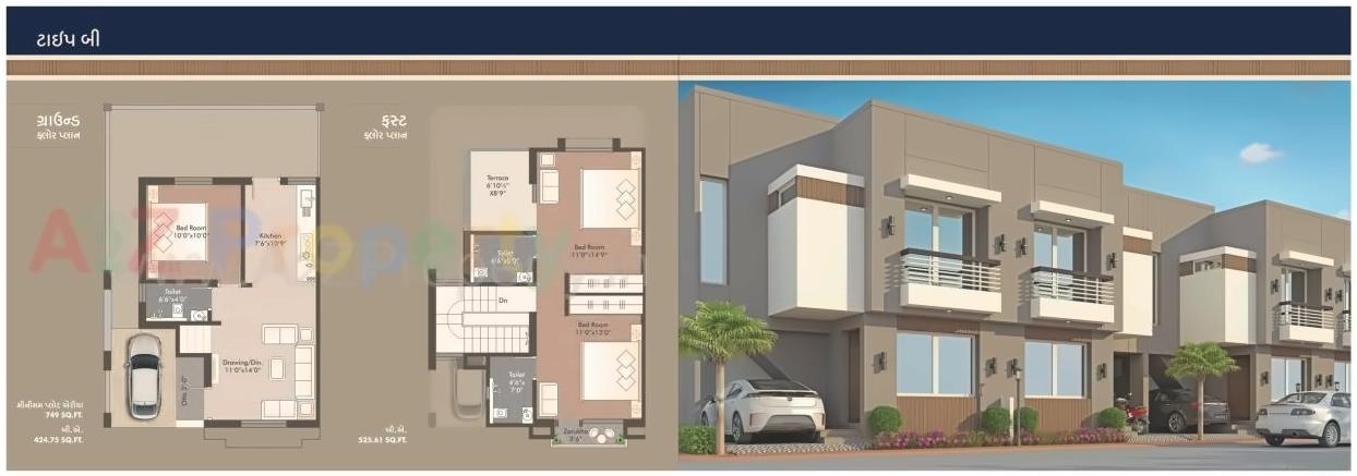 Layout of real estate project Gokul Duplex located at Jambua, Vadodara, Gujarat
