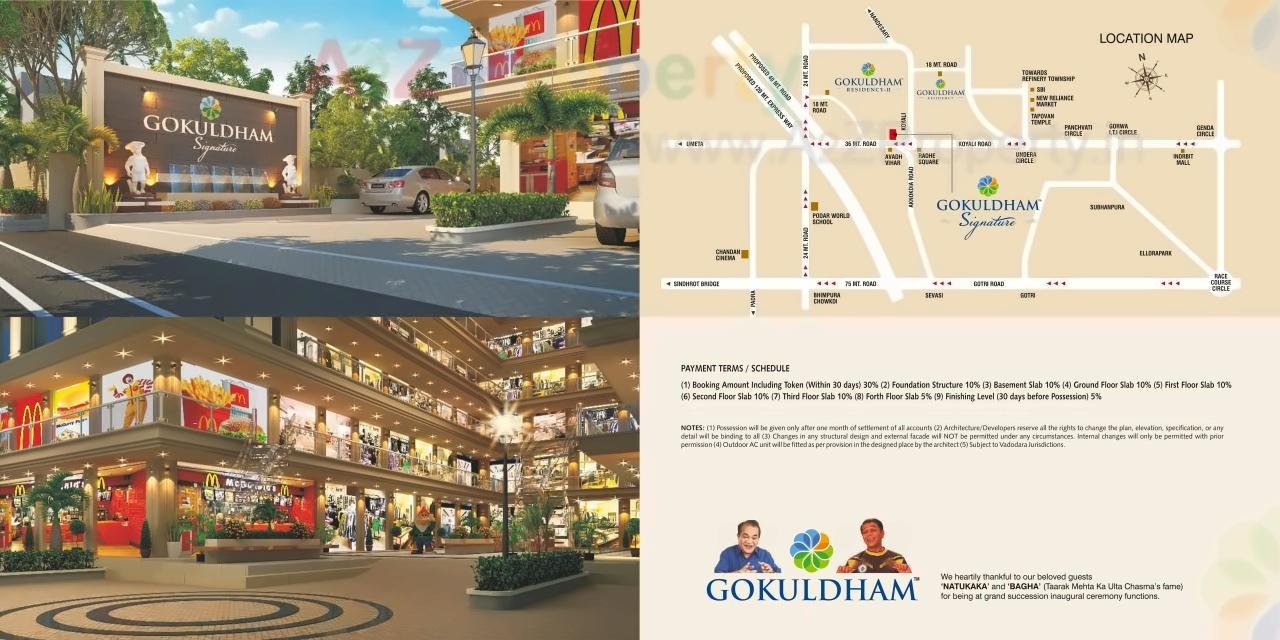  of real estate project Gokuldham Signature located at Koyali, Vadodara, Gujarat