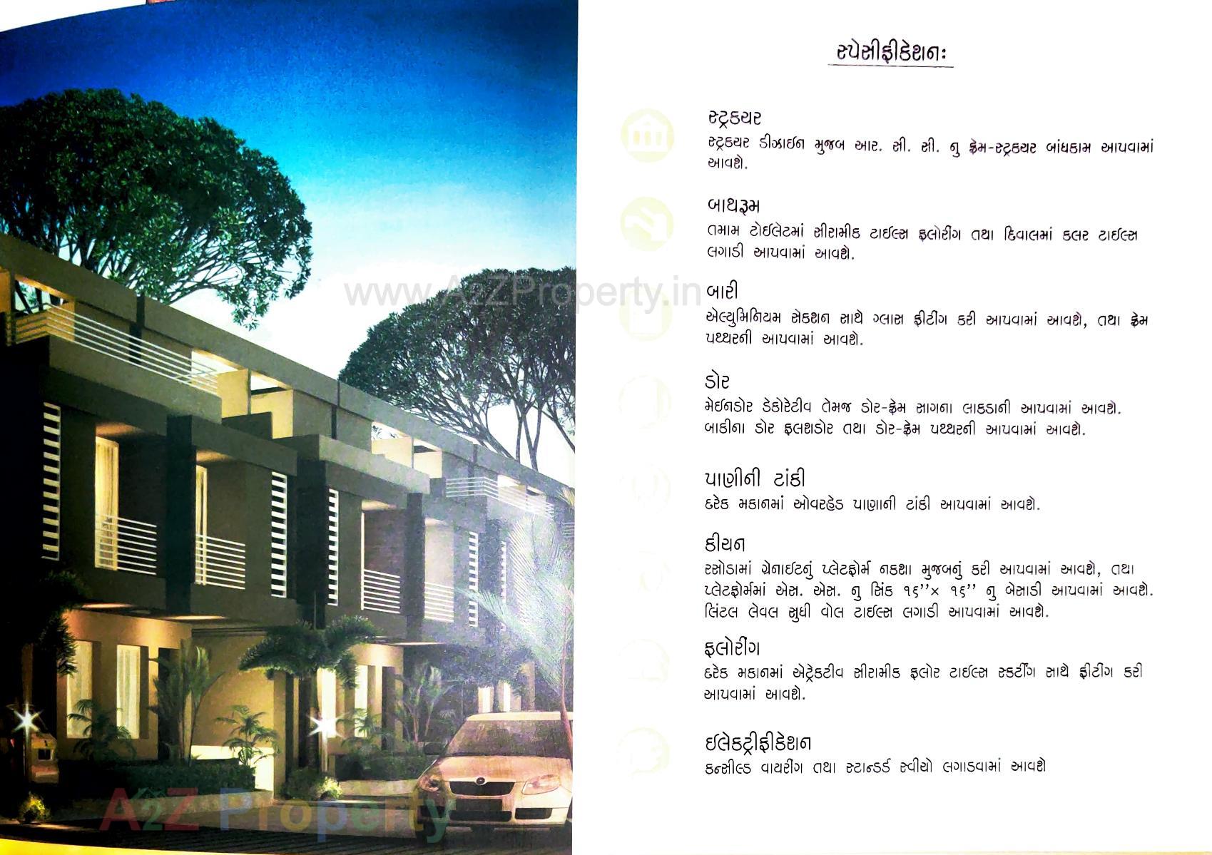  of real estate project Gulshan E Chistiya located at Padra, Vadodara, Gujarat