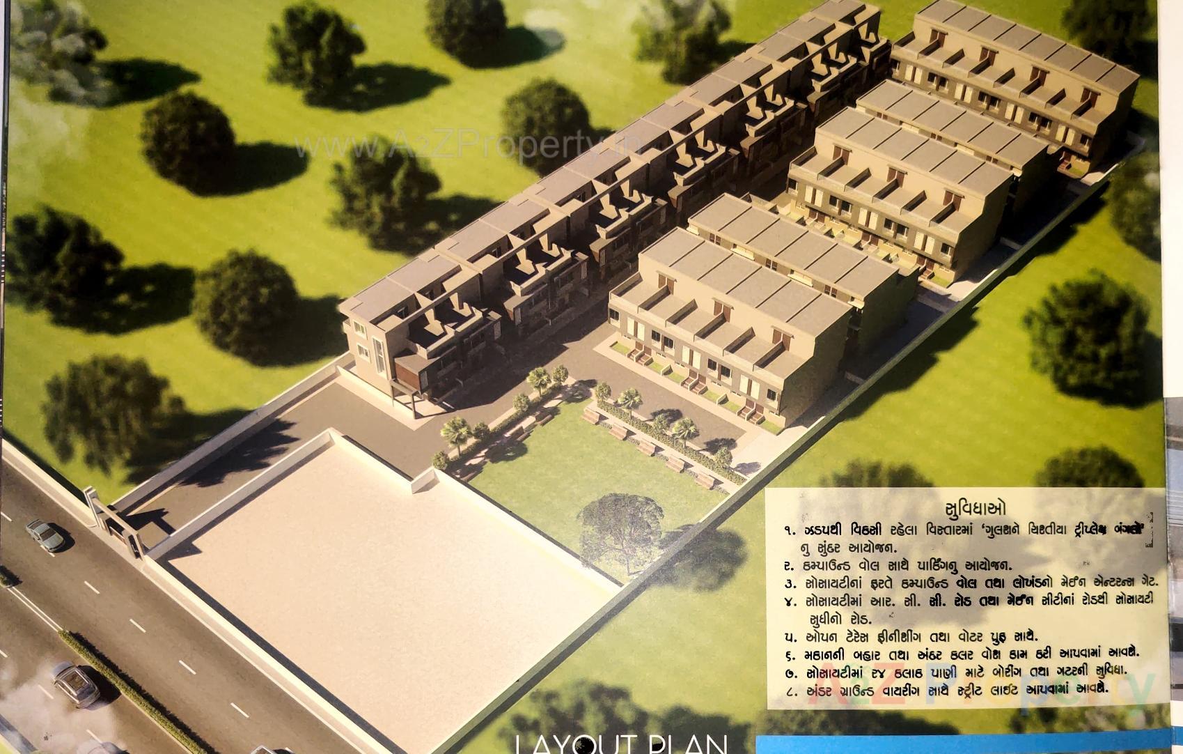  of real estate project Gulshan E Chistiya located at Padra, Vadodara, Gujarat