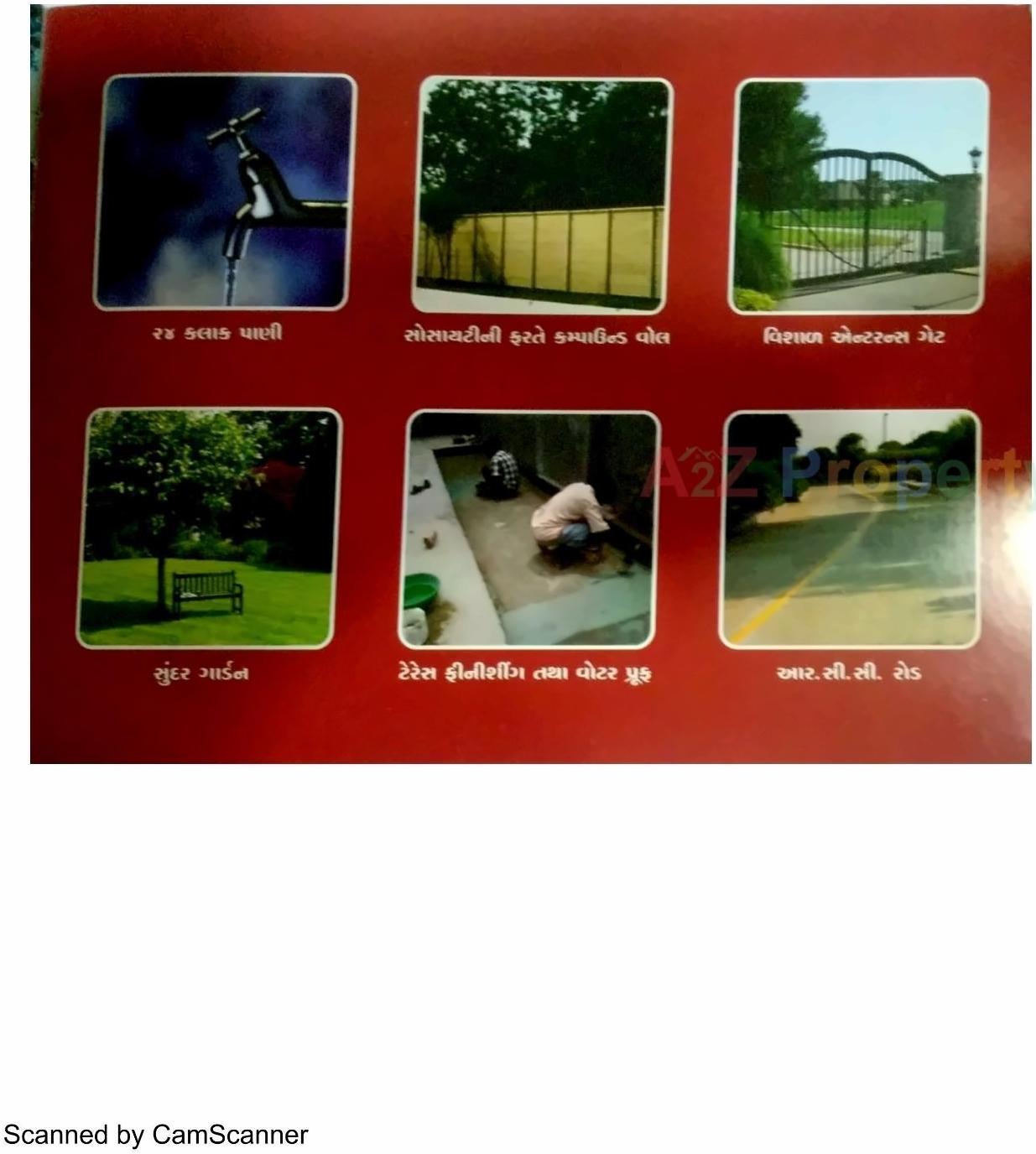  of real estate project Haji Park located at Padra, Vadodara, Gujarat