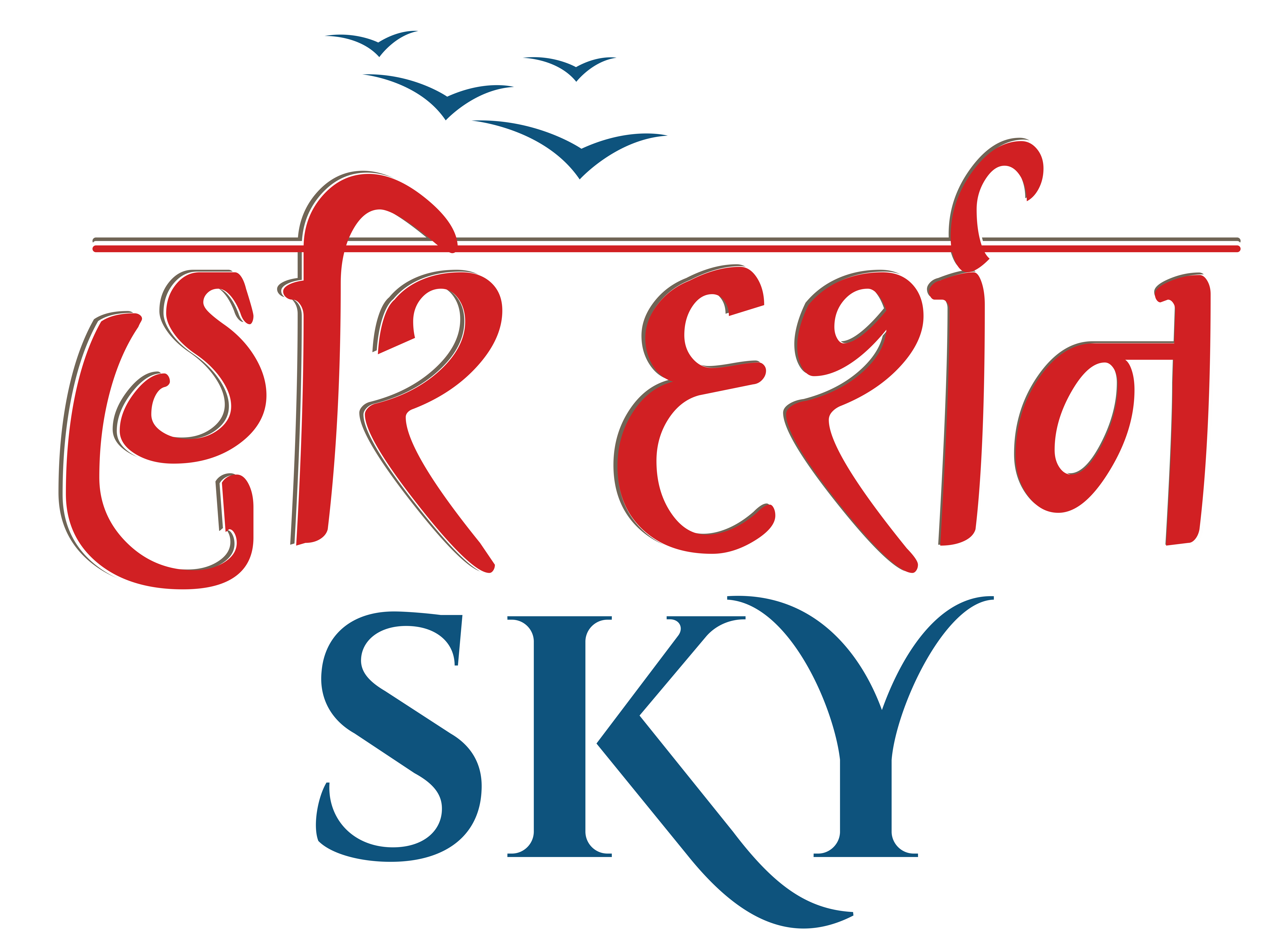 Logo of real estate project Hari Darshan Sky located at Chhani, Vadodara, Gujarat