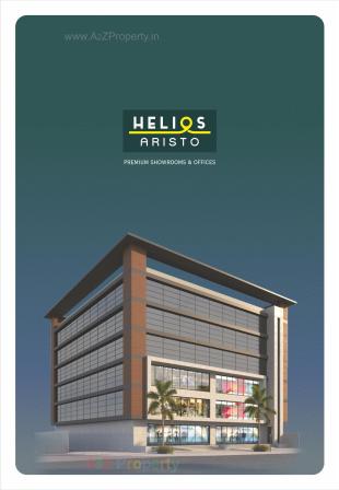 Elevation of real estate project Helios Aristo located at Vadodara, Vadodara, Gujarat