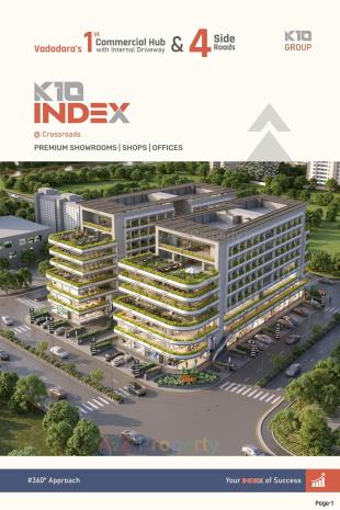 Elevation of real estate project K10 Index located at V--kasba, Vadodara, Gujarat