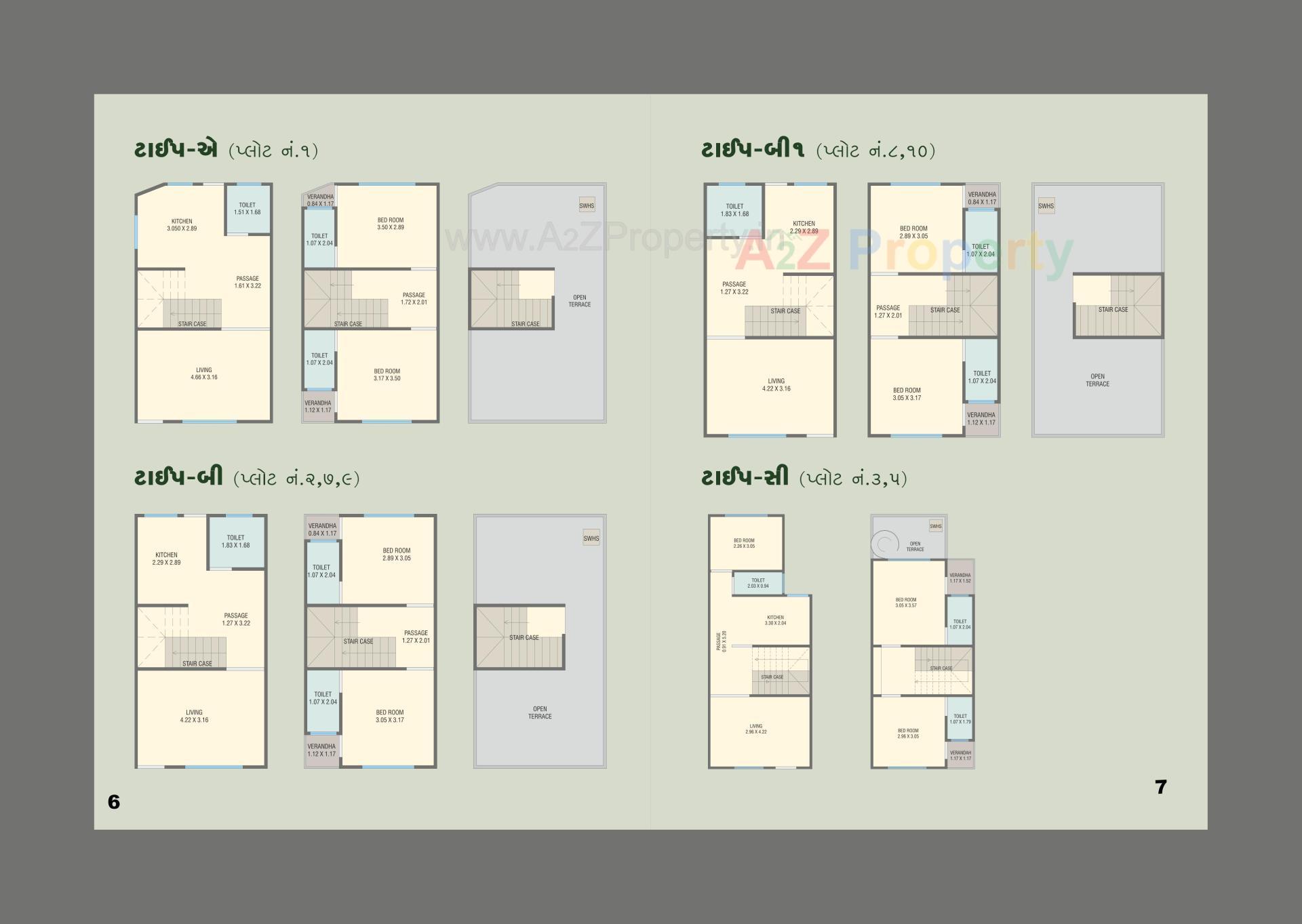 Layout of real estate project Kabir Bungalows located at Padra, Vadodara, Gujarat