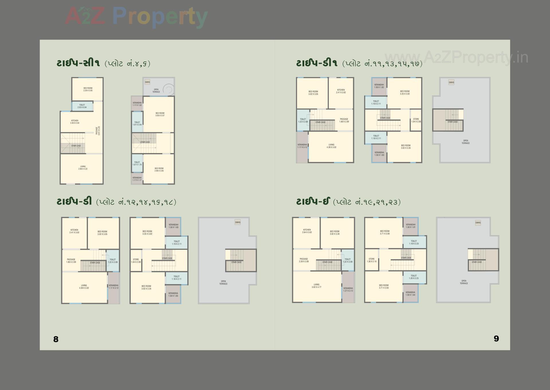 Layout of real estate project Kabir Bungalows located at Padra, Vadodara, Gujarat