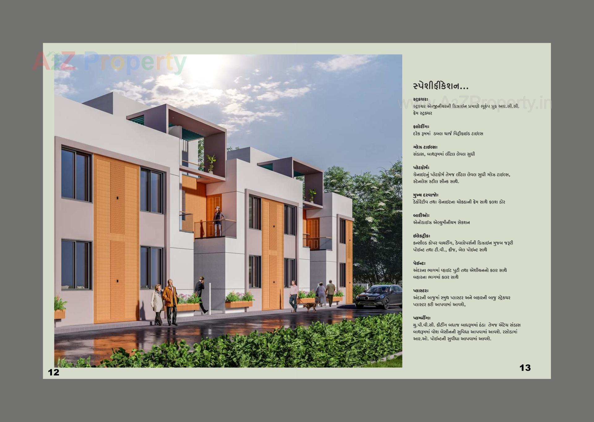 3D Elevation of real estate project Kabir Bungalows located at Padra, Vadodara, Gujarat