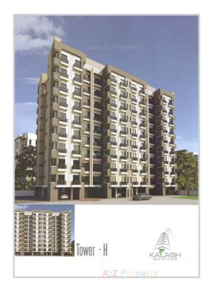 Elevation of real estate project Kailash Shikhar located at Atladara, Vadodara, Gujarat