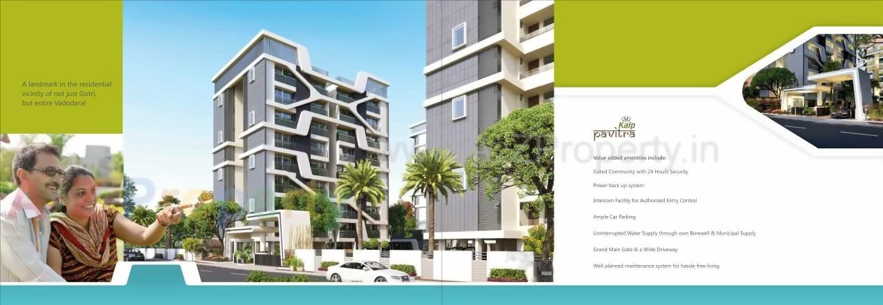 3D Elevation of real estate project Kalp Pavitra located at Gotri, Vadodara, Gujarat