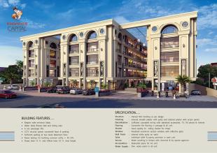 Elevation of real estate project Kanha Capital located at Kasba, Vadodara, Gujarat