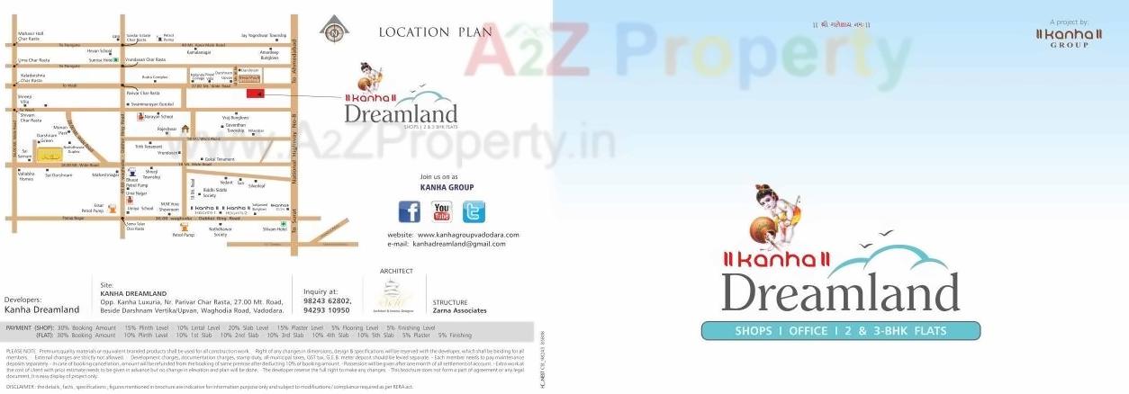  of real estate project Kanha Dreamland located at Bapod, Vadodara, Gujarat