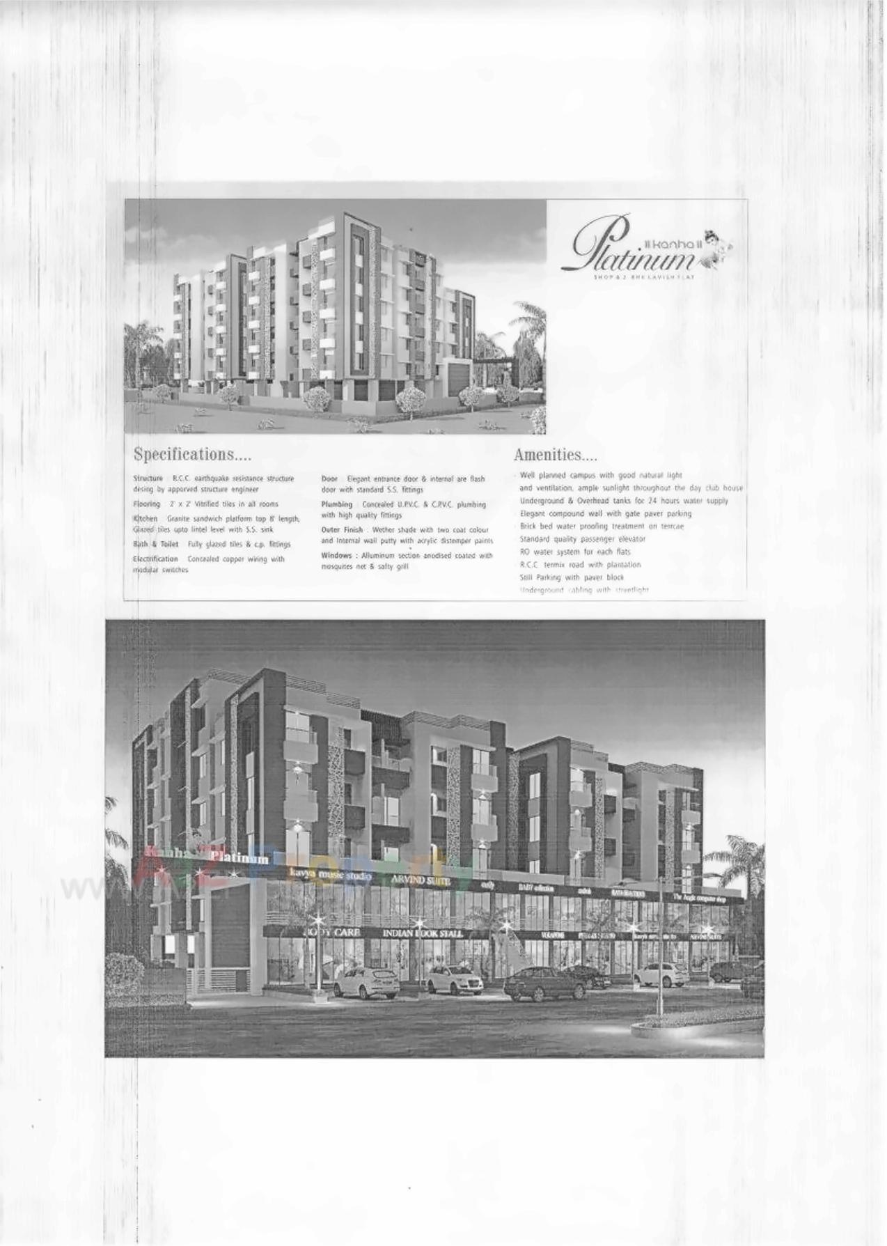  of real estate project Kanha Platinum located at Chhani, Vadodara, Gujarat