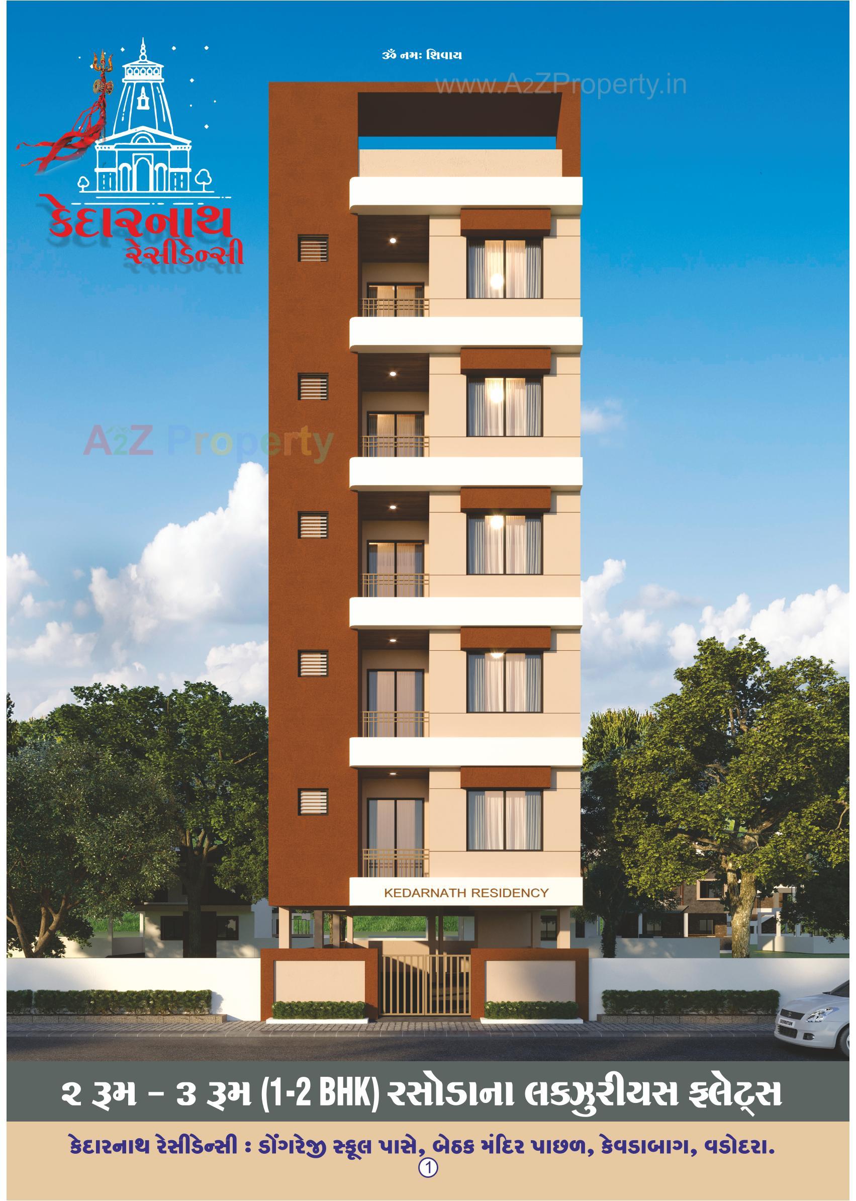 3D Elevation of real estate project Kedarnath Residency located at City, Vadodara, Gujarat