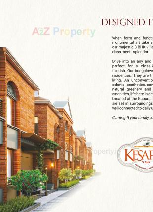 Elevation of real estate project Kesar located at Kapurai, Vadodara, Gujarat