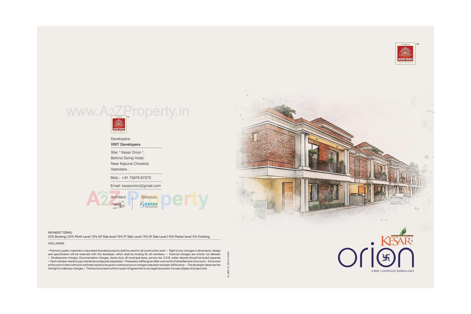  of real estate project Kesar Orion located at Kapurai, Vadodara, Gujarat