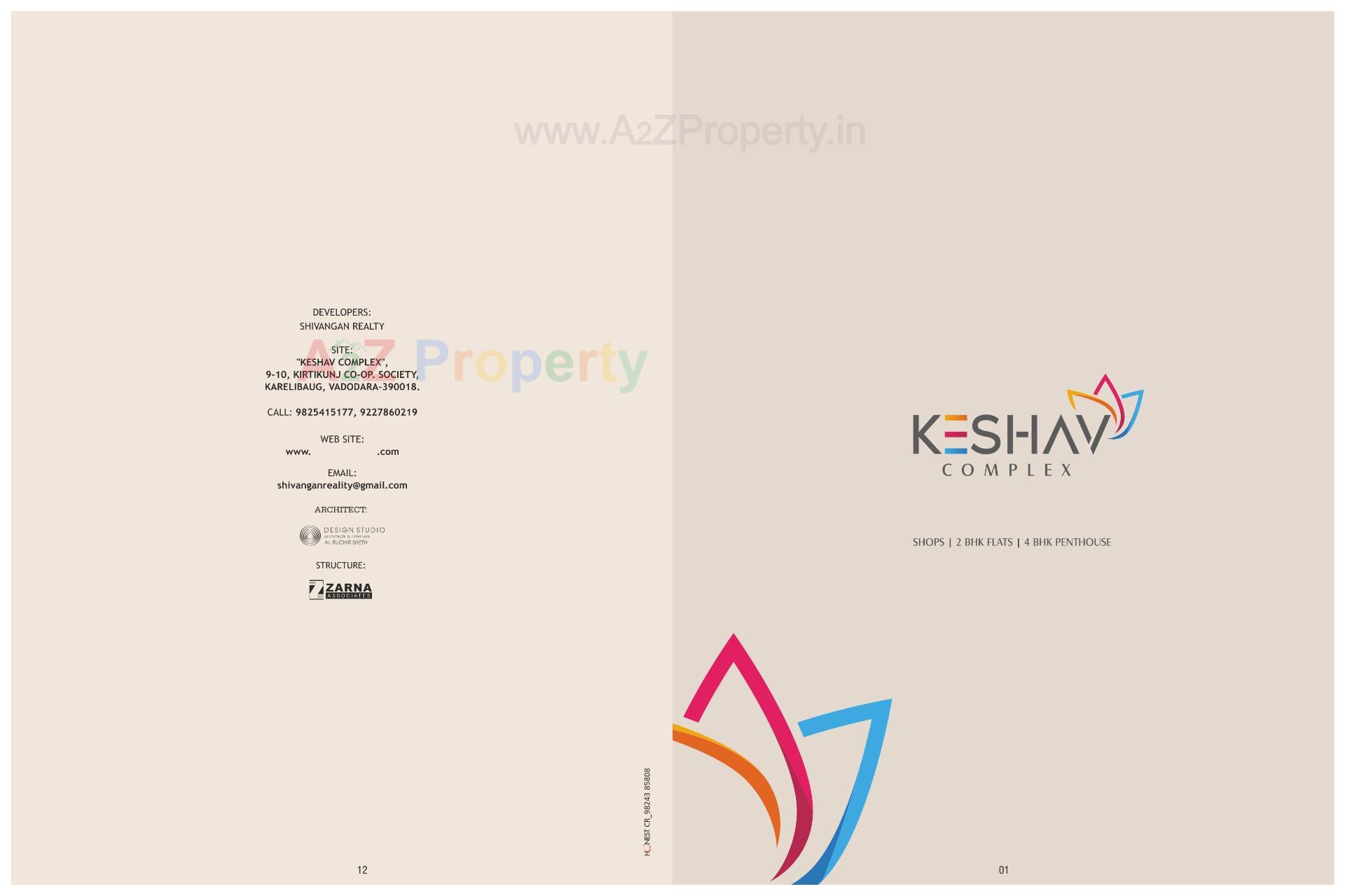  of real estate project Keshav Complex located at Kasba, Vadodara, Gujarat