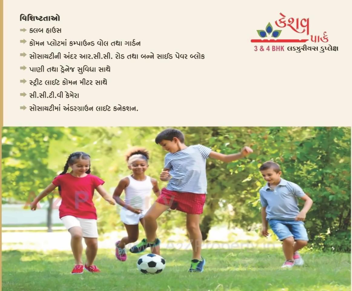  of real estate project Keshav Park located at Karjan, Vadodara, Gujarat