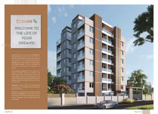 Elevation of real estate project Kishan located at Bil, Vadodara, Gujarat