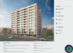 Elevation of real estate project Kishan Altis located at Bhayali, Vadodara, Gujarat