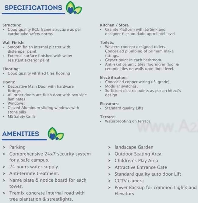 Project Specifications