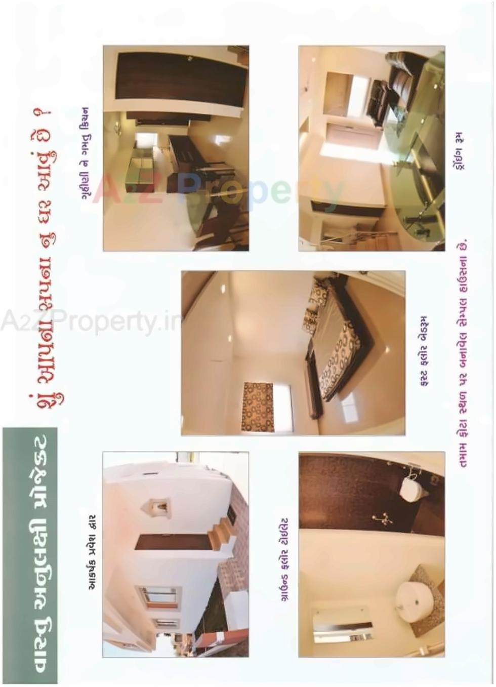 Layout of real estate project Krish Residency located at Jambuva, Vadodara, Gujarat