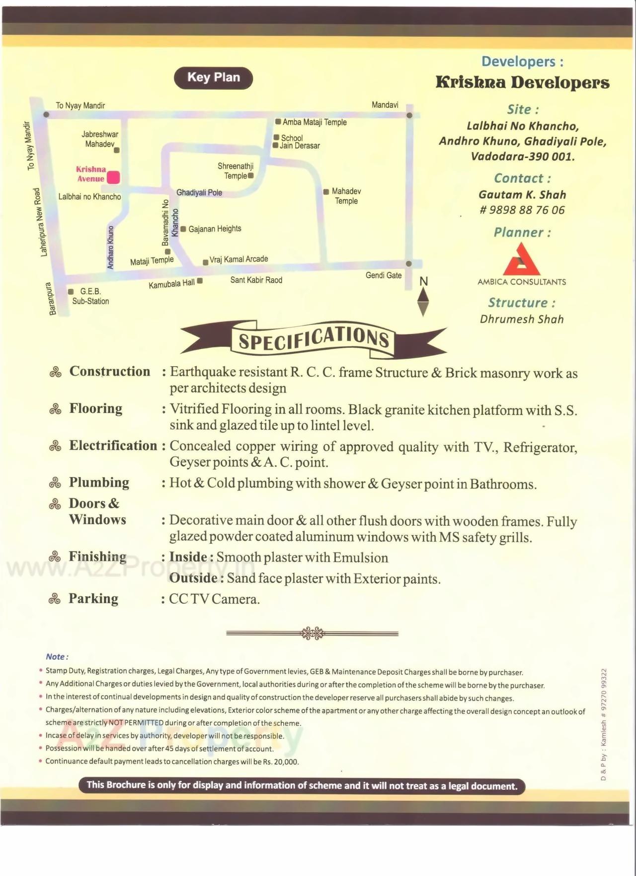  of real estate project Krishna Avenue located at Kasba, Vadodara, Gujarat