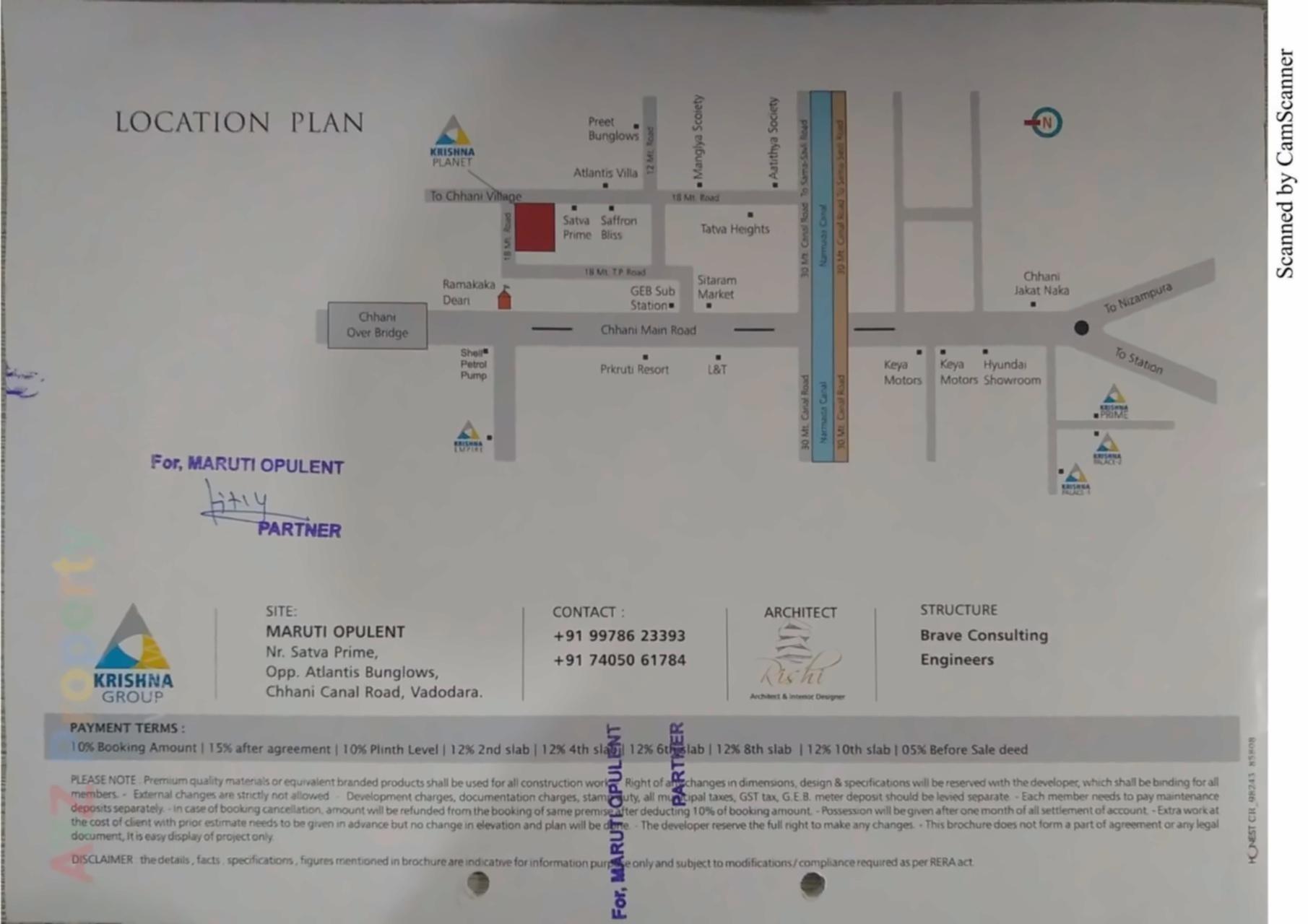  of real estate project Krishna Planet located at Chhani, Vadodara, Gujarat