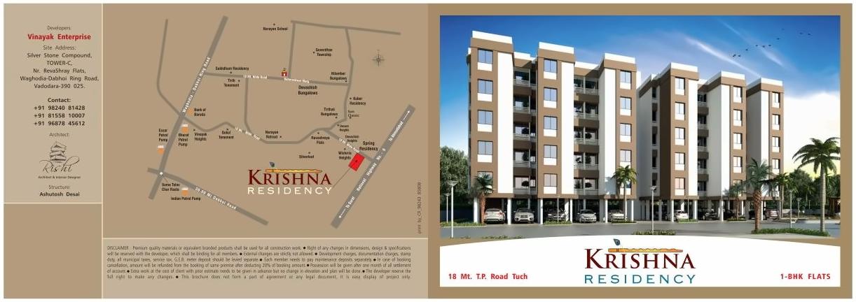  of real estate project Krishna Residency located at Kapurai, Vadodara, Gujarat