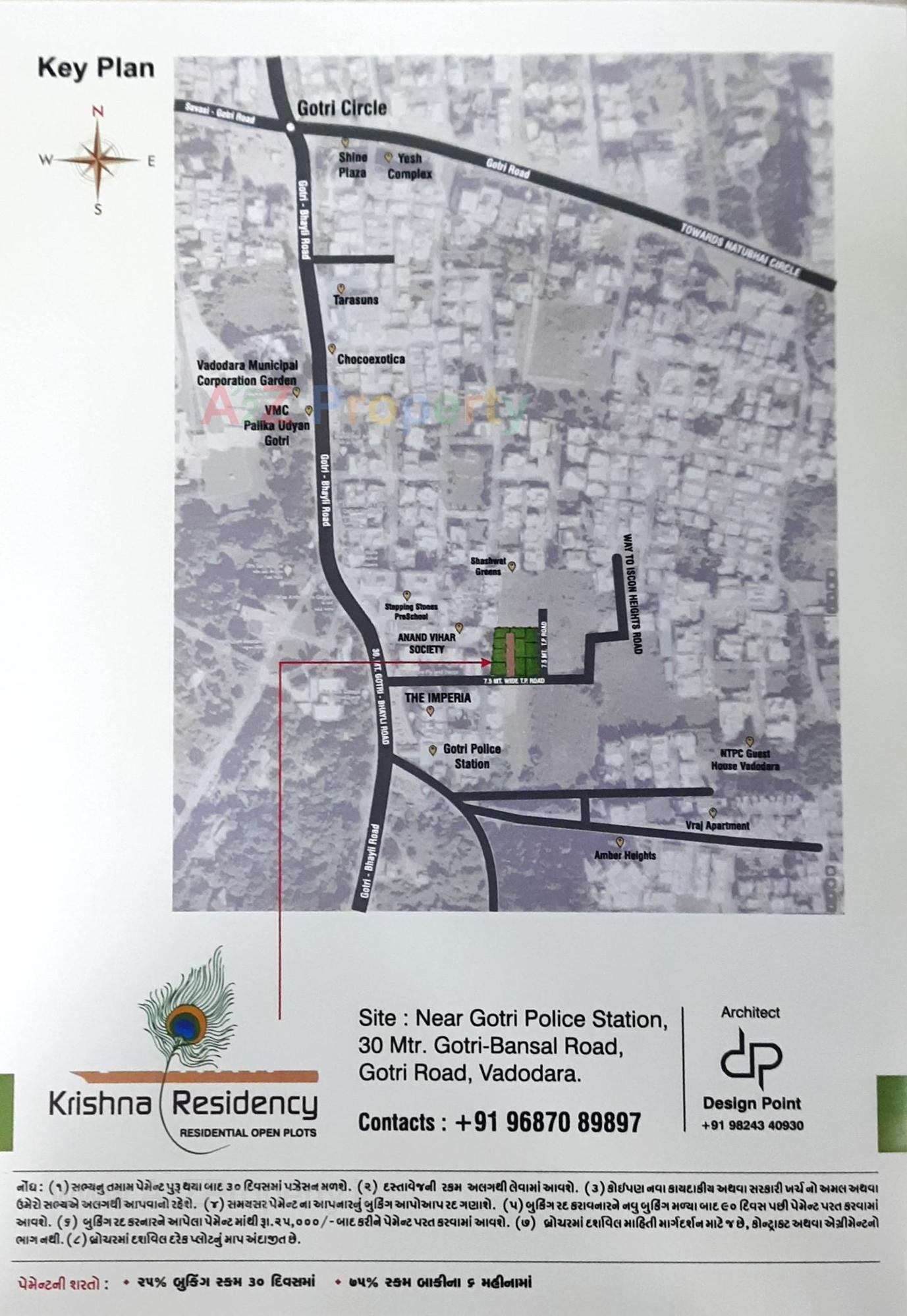  of real estate project Krishna Residency located at Gotri, Vadodara, Gujarat