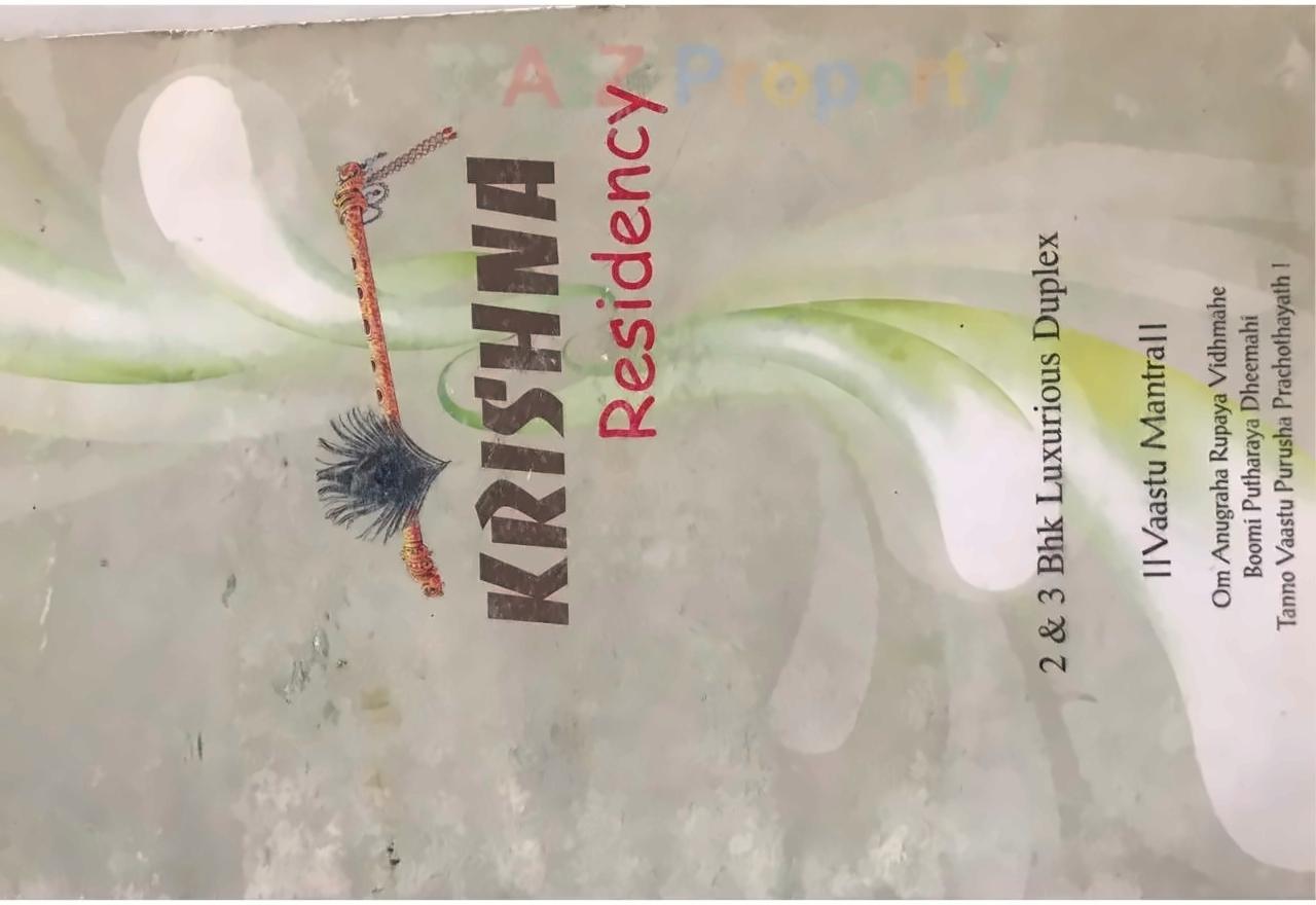  of real estate project Krishna Residency located at Padra, Vadodara, Gujarat
