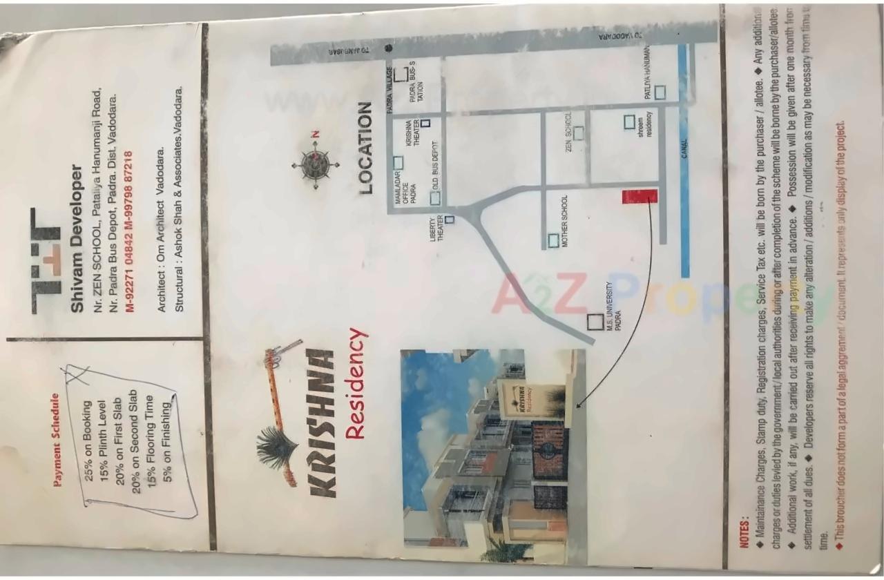  of real estate project Krishna Residency located at Padra, Vadodara, Gujarat