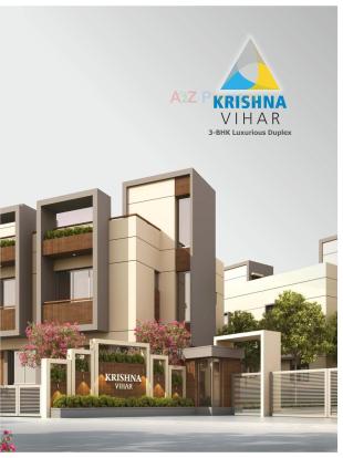 Elevation of real estate project Krishna Vihar located at Karodiya, Vadodara, Gujarat