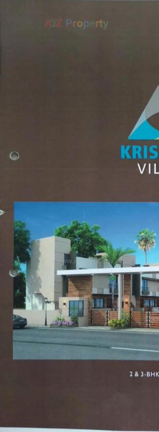 Elevation of real estate project Krishna Villa located at Dashrath, Vadodara, Gujarat