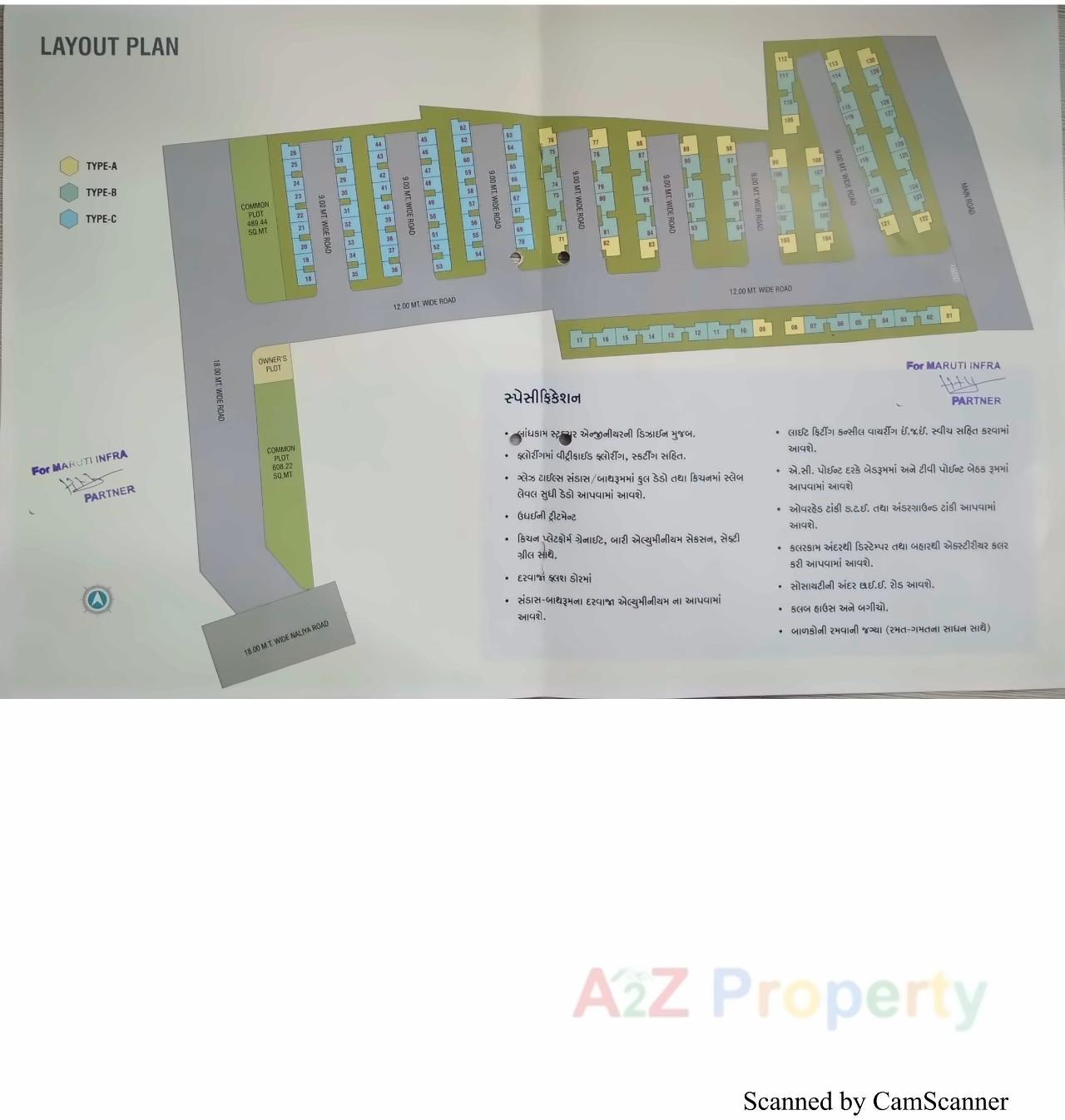 Layout of real estate project Krishna Villa located at Dashrath, Vadodara, Gujarat