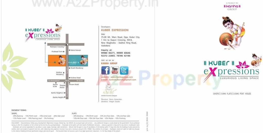  of real estate project Kuber Expressions located at Ratanpur, Vadodara, Gujarat