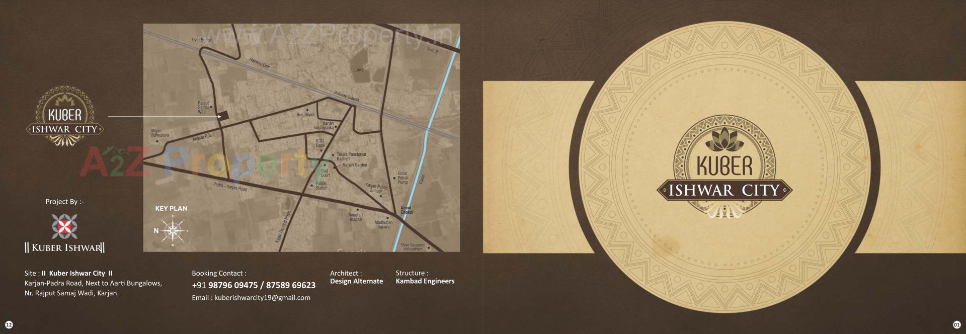  of real estate project Kuber Ishwar City located at Karjan, Vadodara, Gujarat