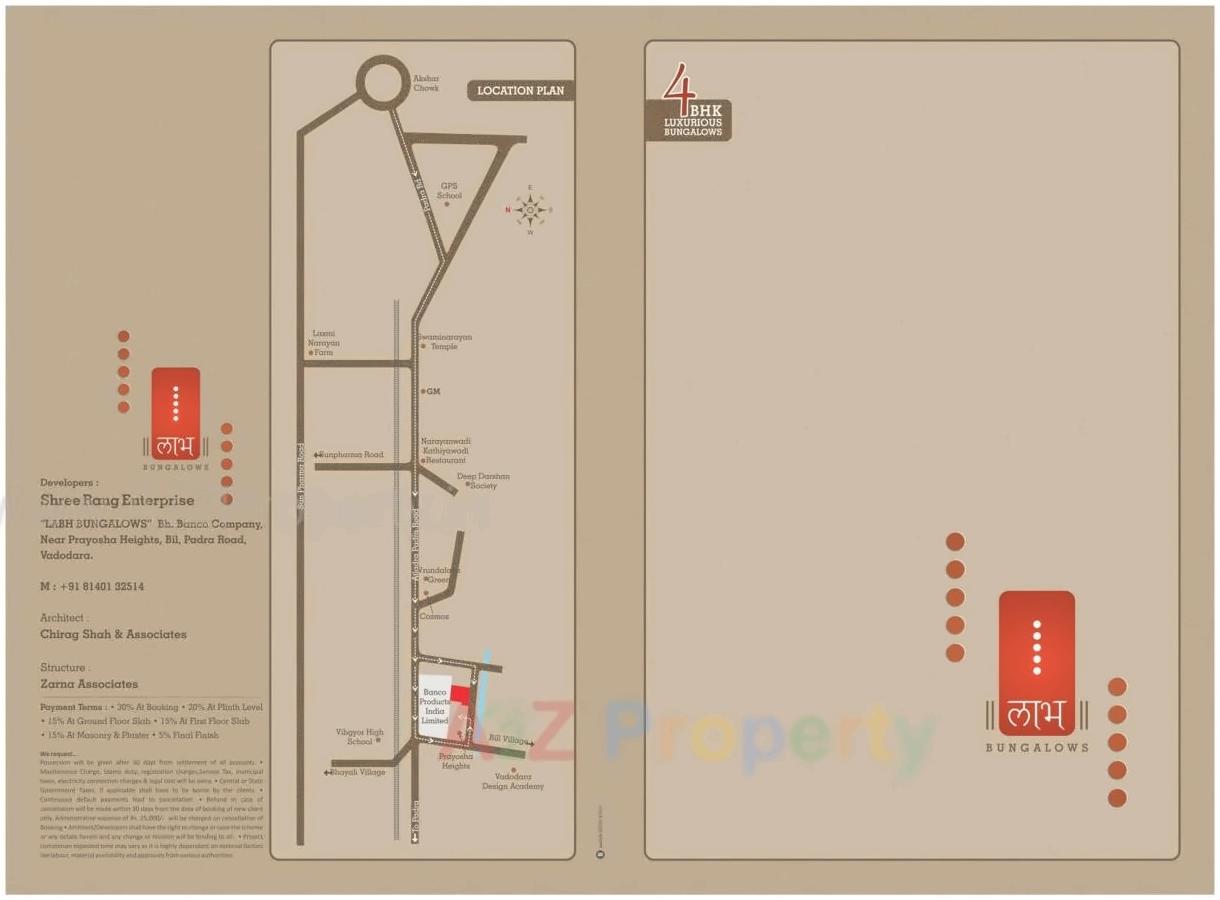 of real estate project Labh Bunglow located at Bill, Vadodara, Gujarat
