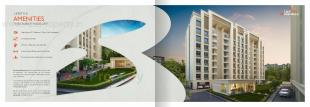 Elevation of real estate project Landmark Brushellz located at Tandalja, Vadodara, Gujarat